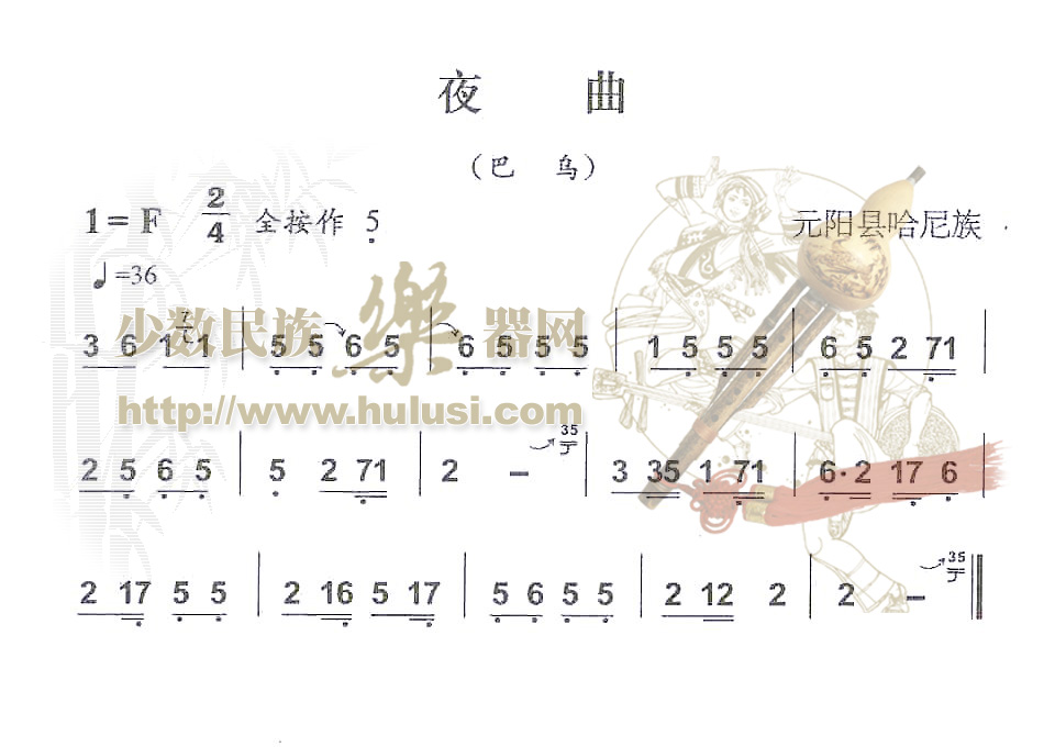 ҹ(ڶ)