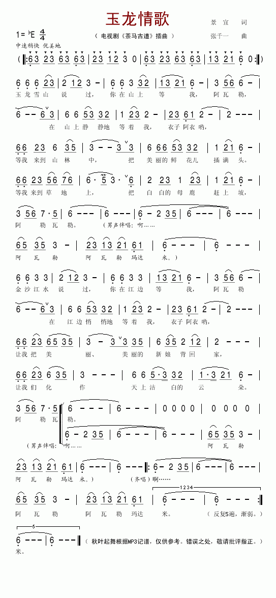 裨Ӿ硶ŵ