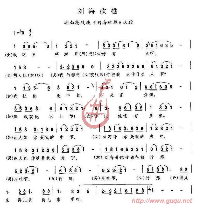 Լ
