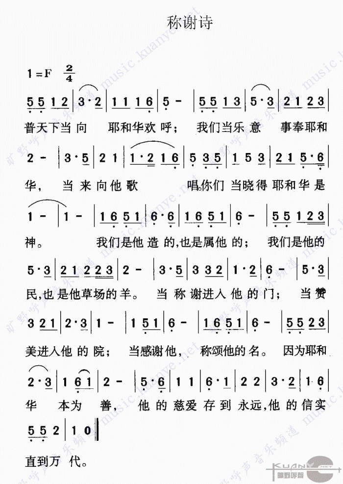 лʫ
