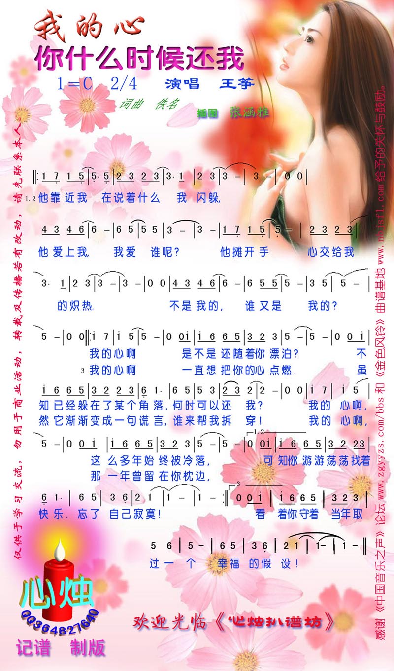 ҵʲôʱҼ