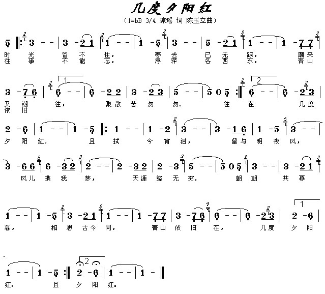 Ϧ켪
