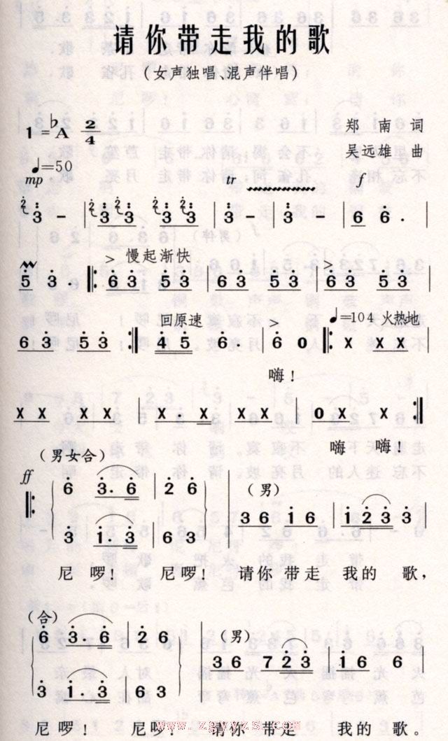 ҵĸ輪