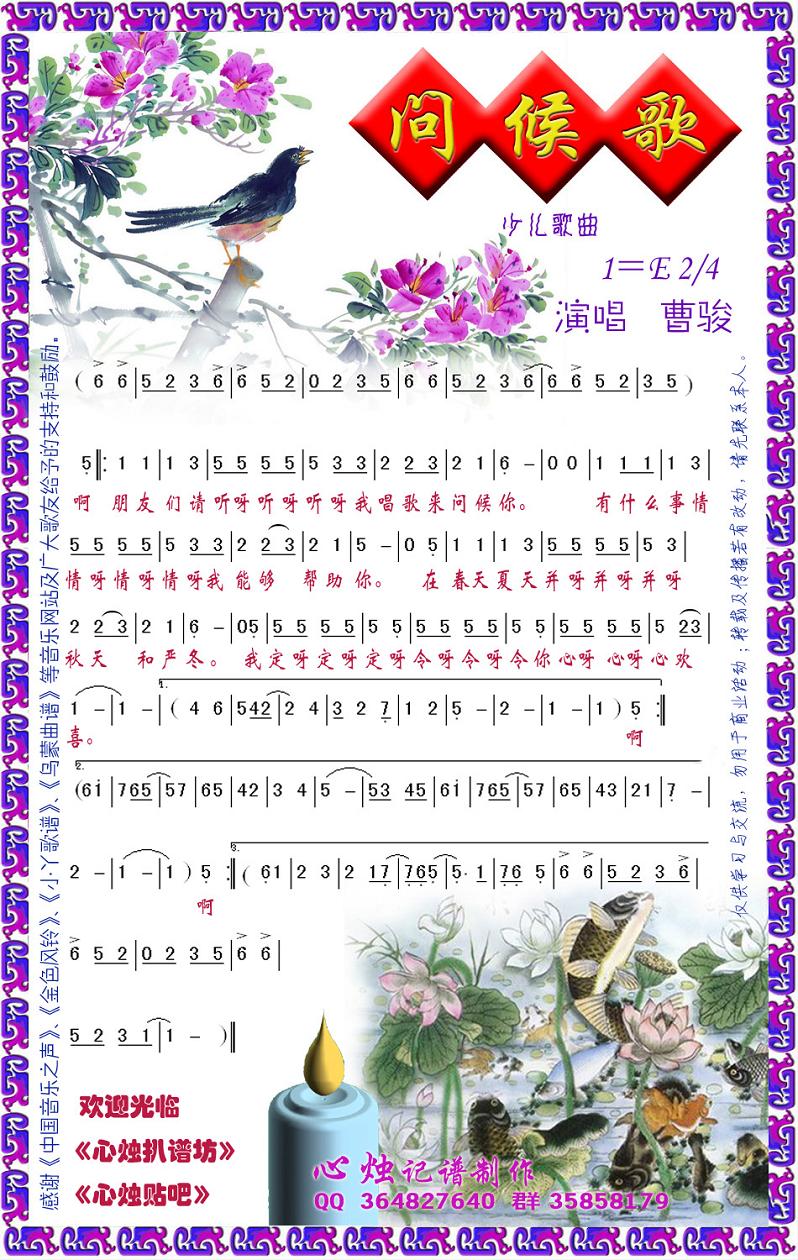 ʺ輪