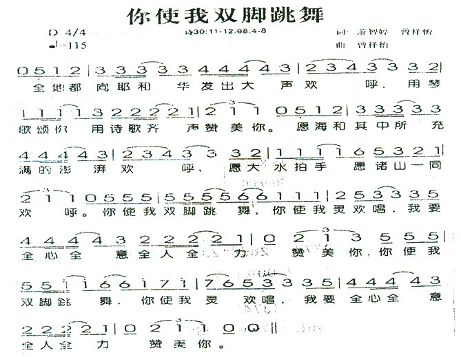 ʹ˫輪