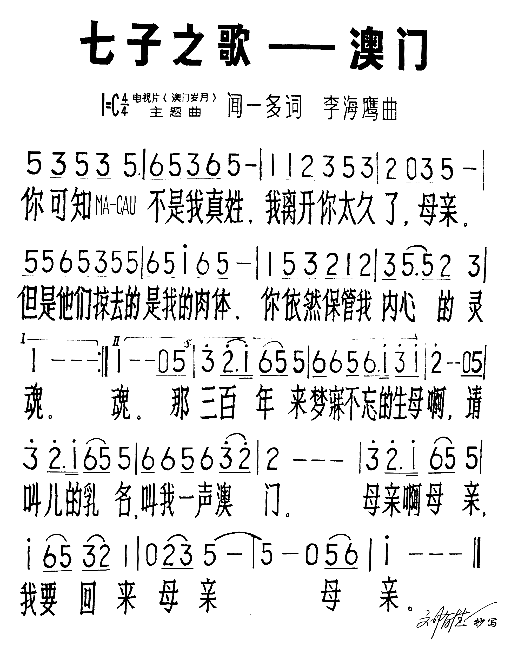 ֮衪ż