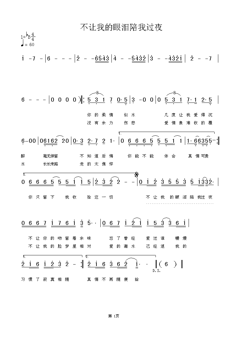ҵҹҹ