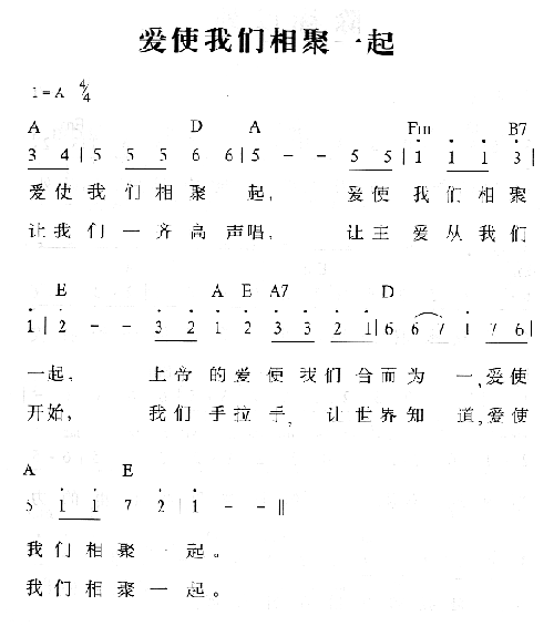 ʹۼ
