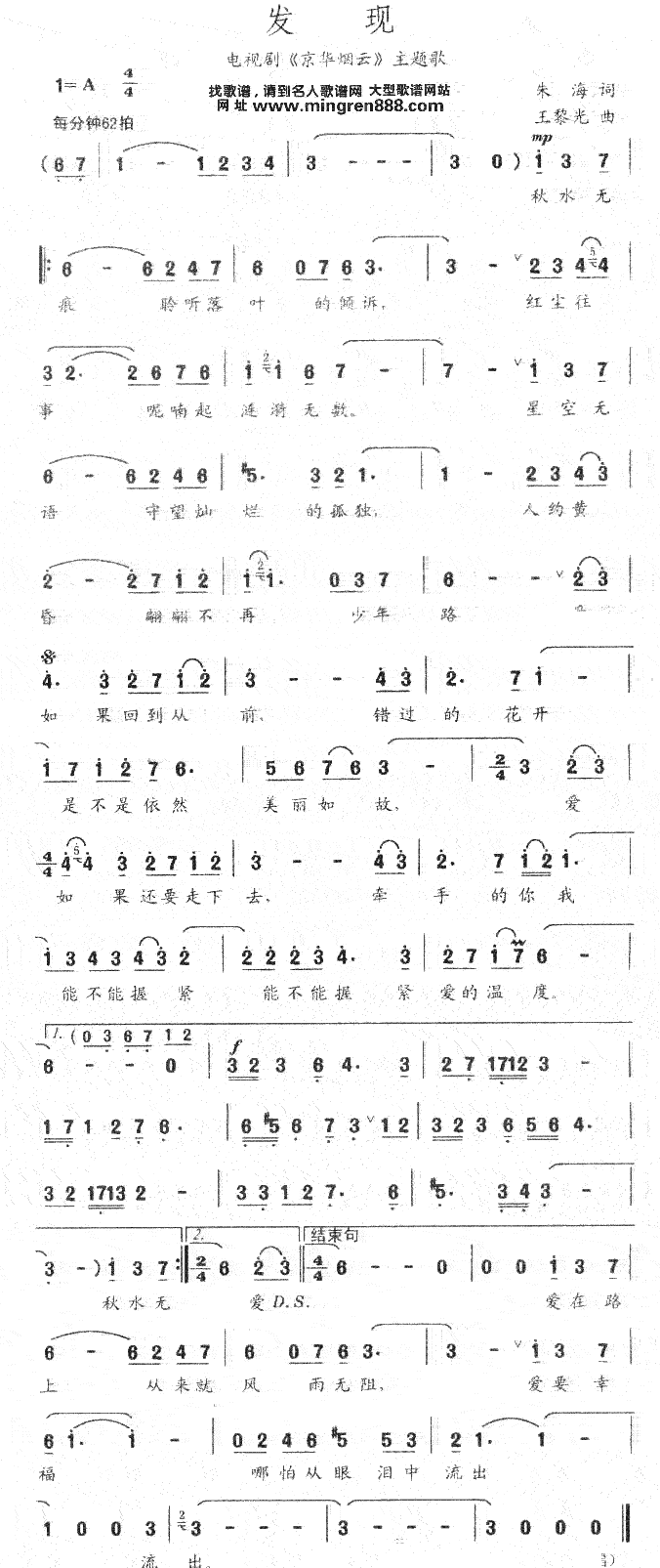 ּ