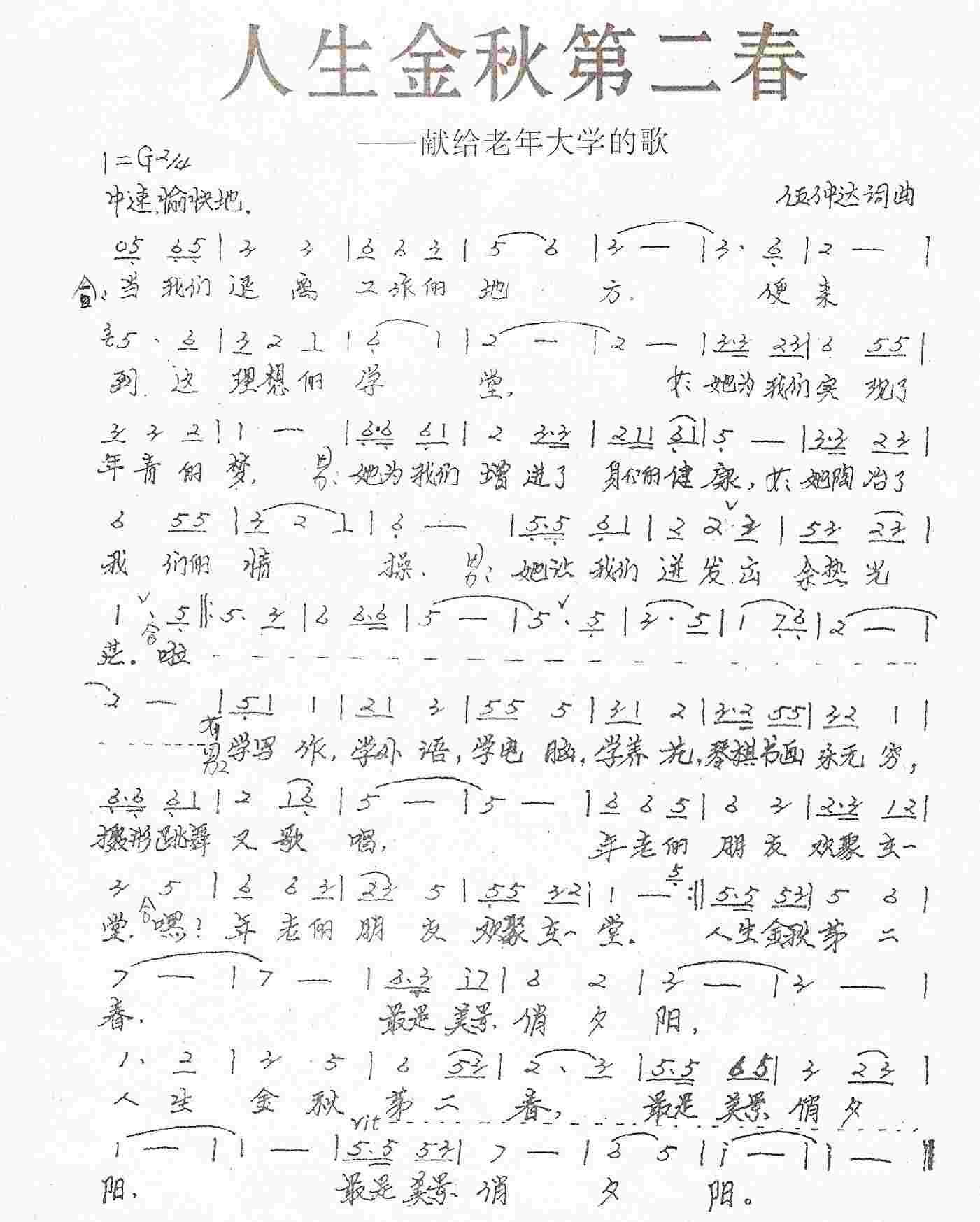 ڶ