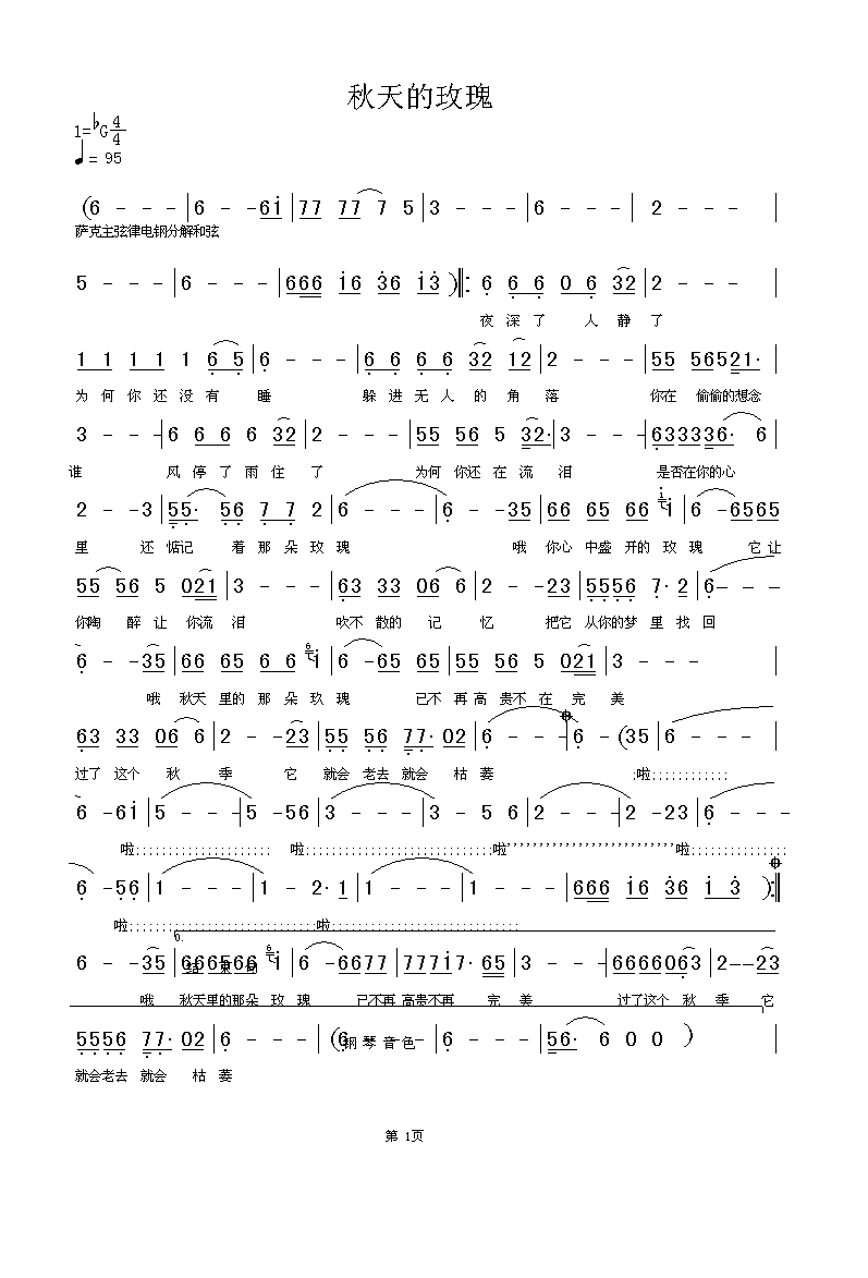 õ弪