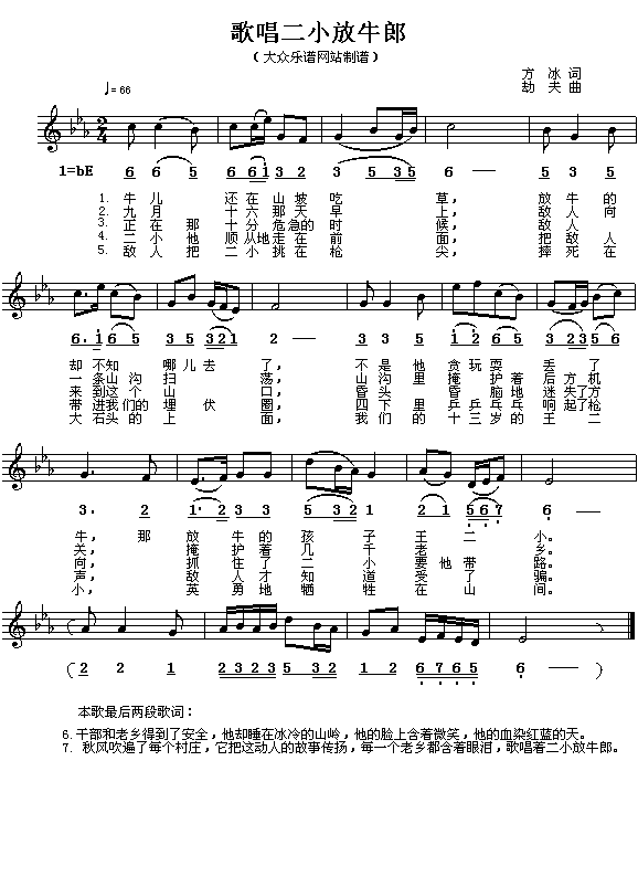 質Сţɼ