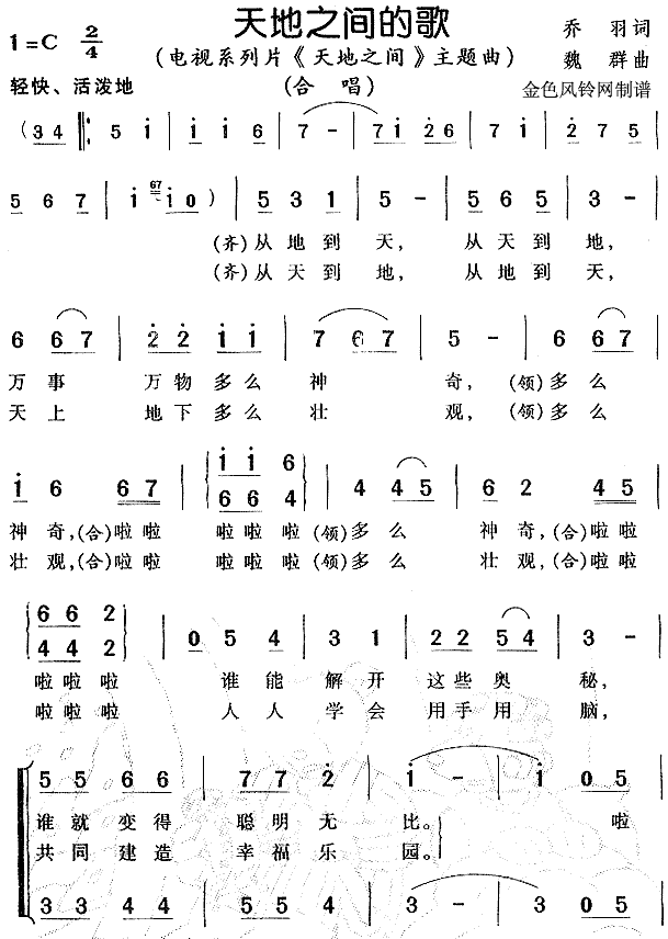 ֮ĸ輪