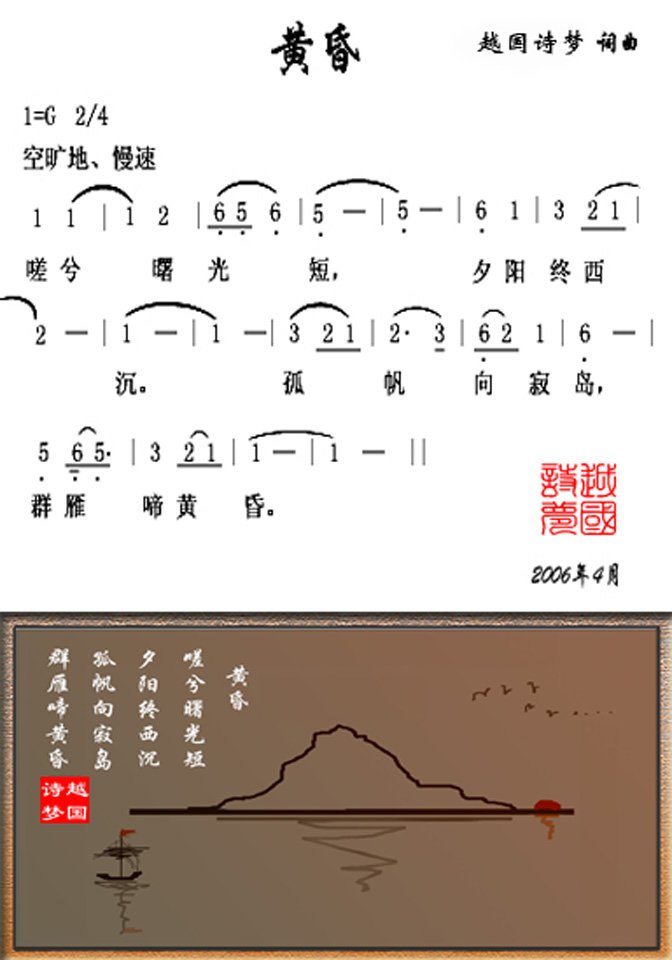 ƻ輪