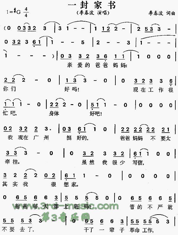 һ鼪