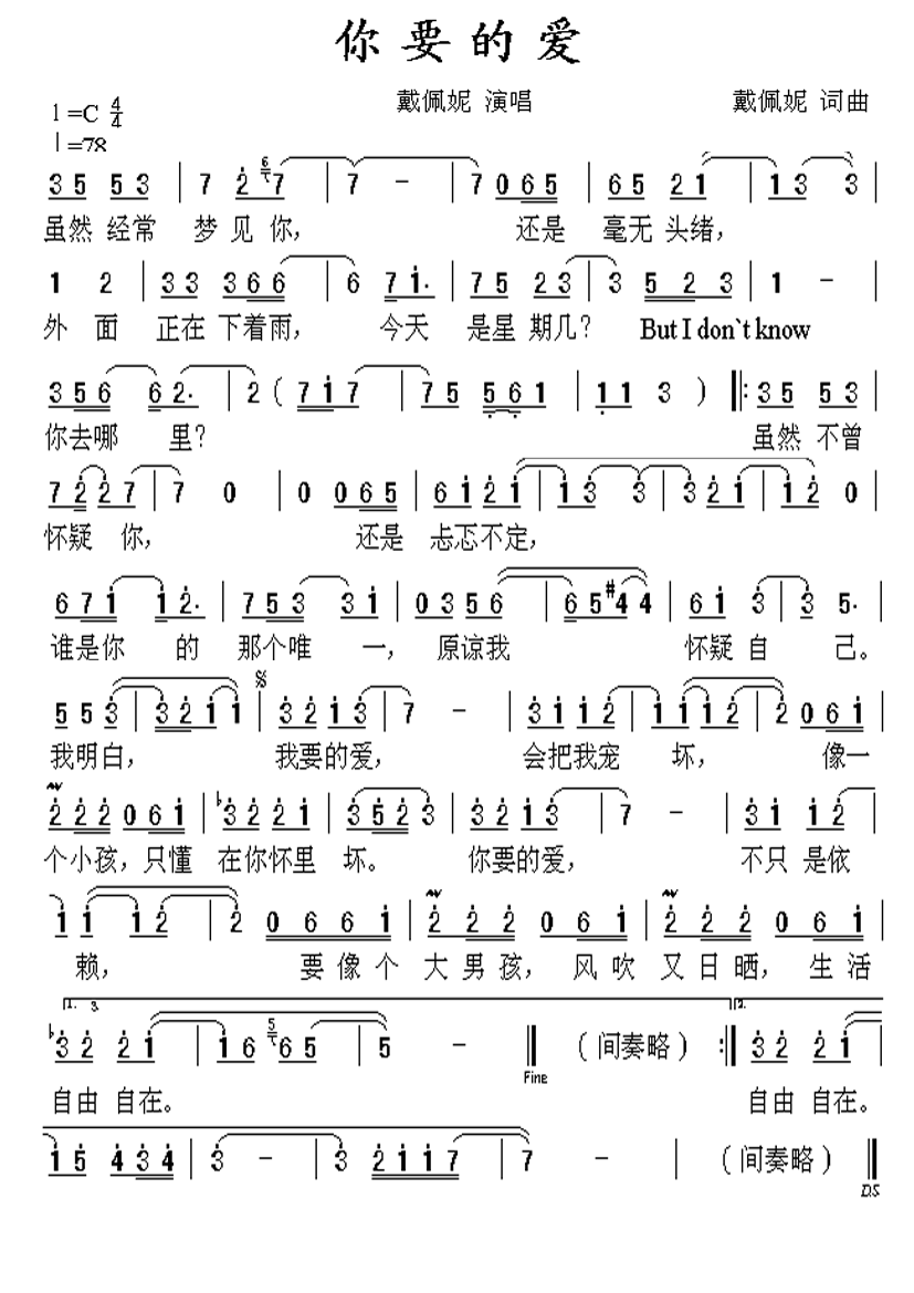Ҫİ