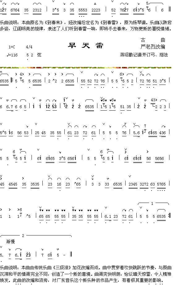 ף1-2+׼