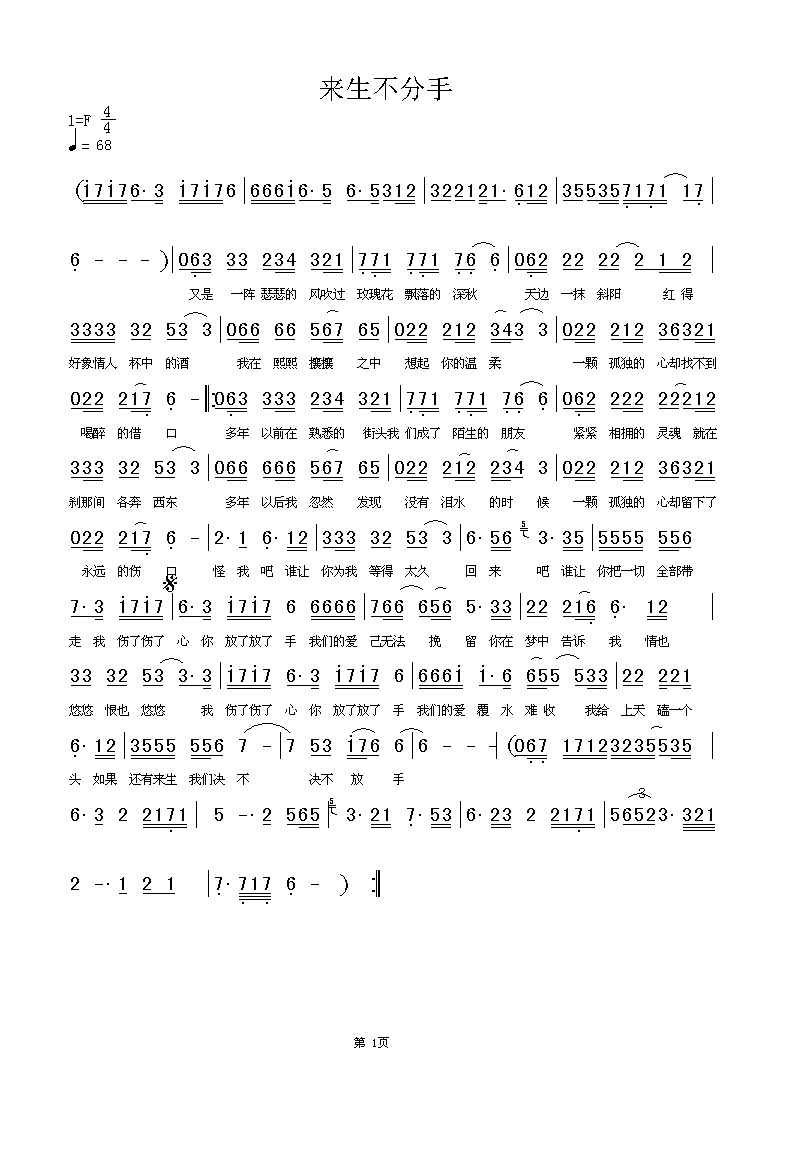 ּ