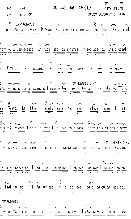 ҡ壨1-1