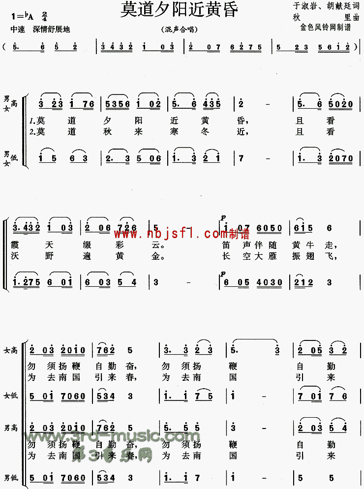 ĪϦƻ[ϳ]