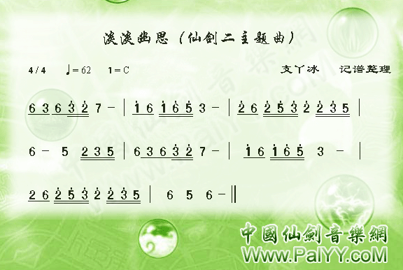 ˼ 2