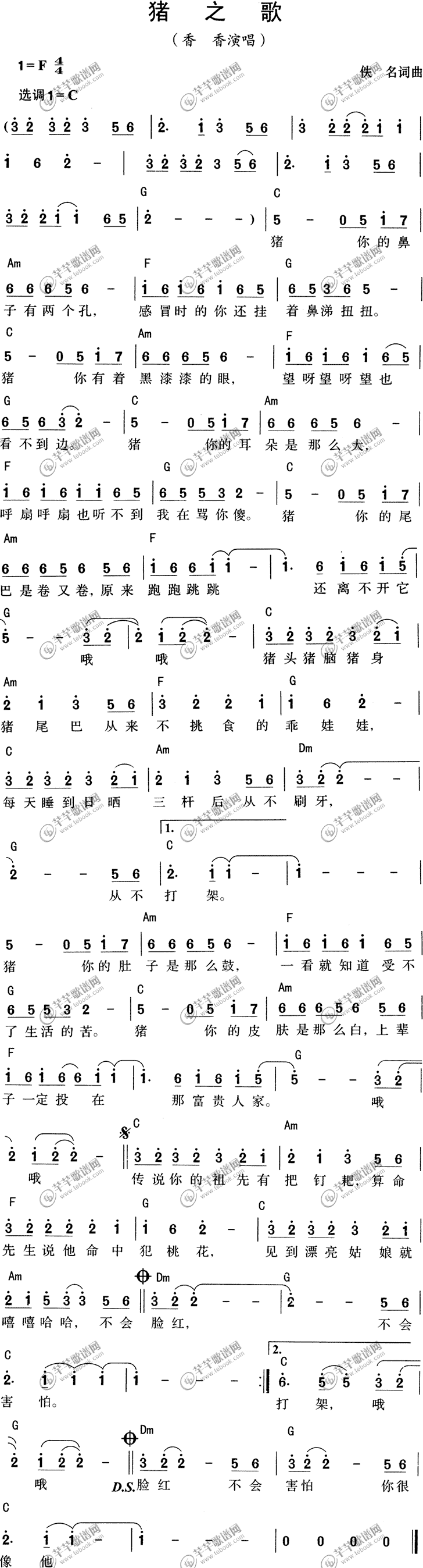 -֮輪