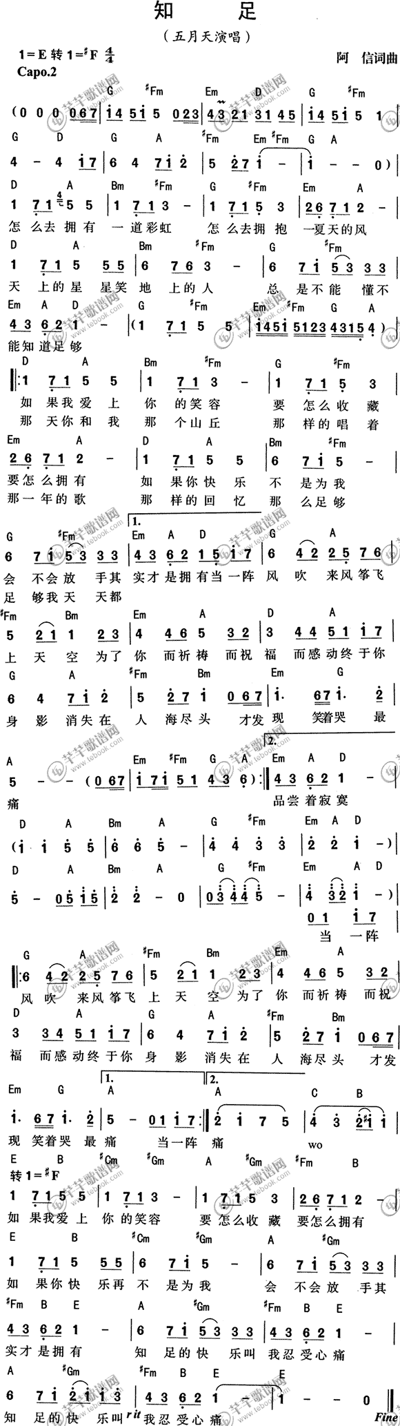 -֪㼪