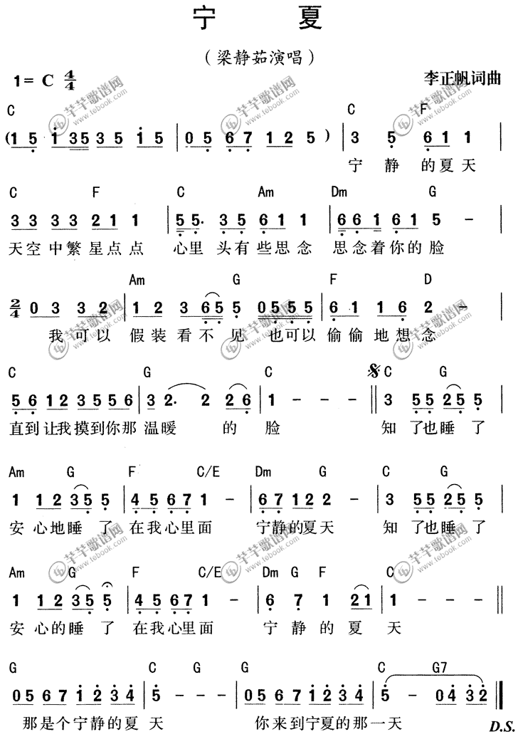 -ļ