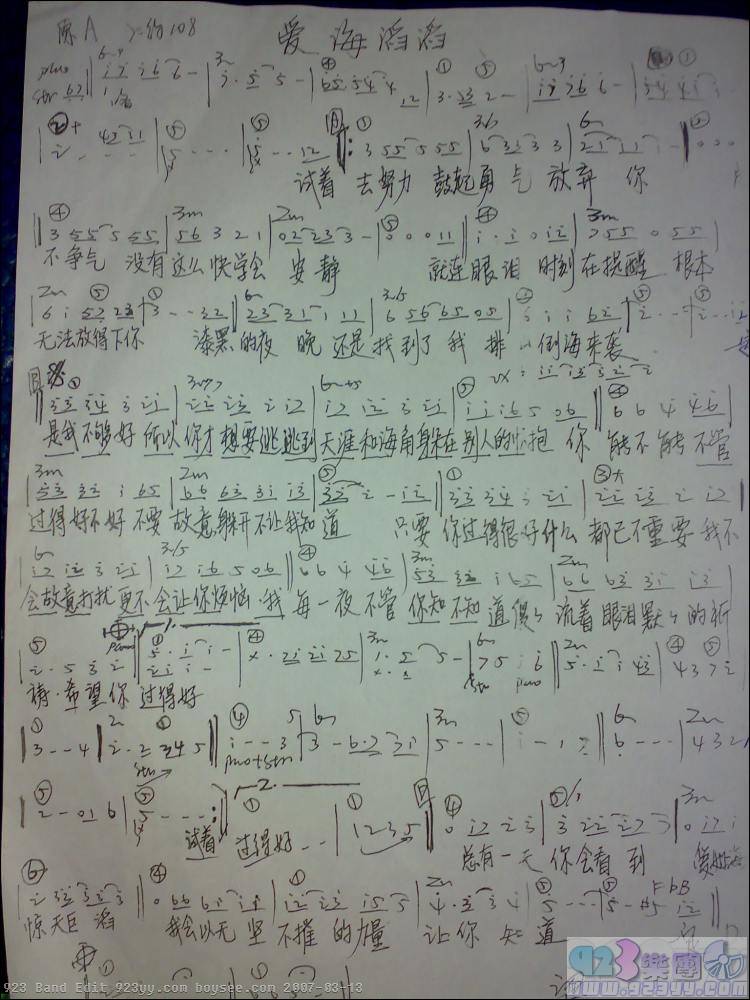 º-ϼ
