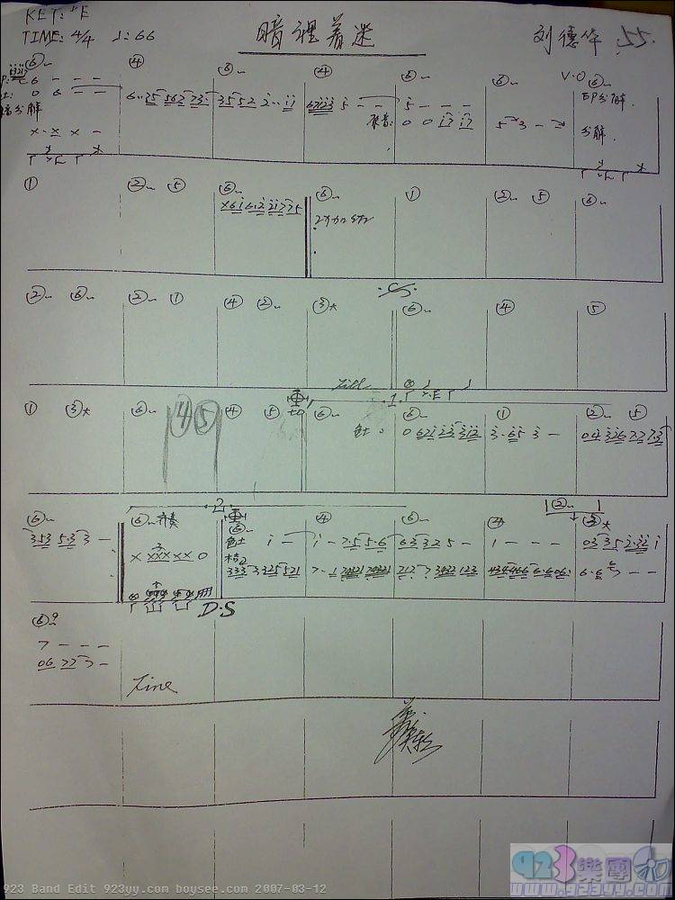 »-Լ