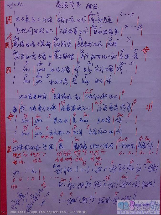 Ն-ܼ򵥼