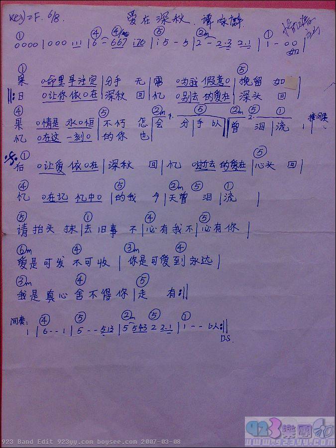 ̷ӽ-Ｊ