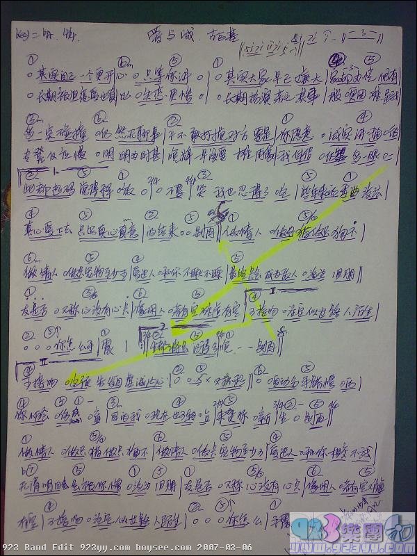 ž޻-ϼ