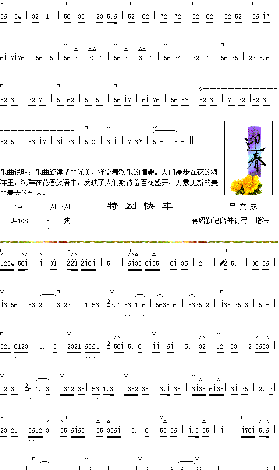 ر쳵1