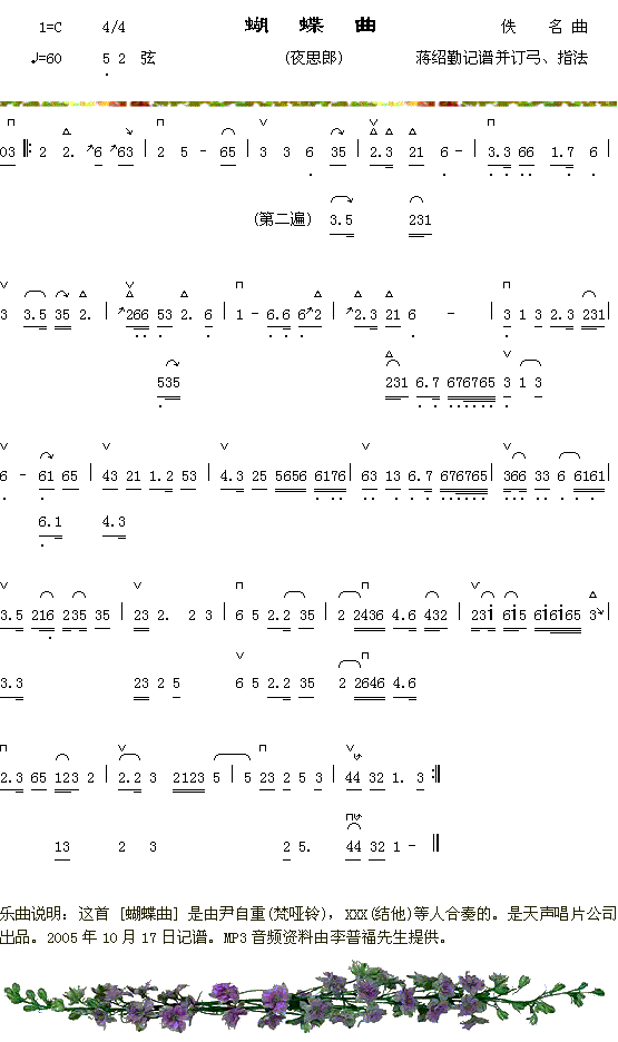 ҹ˼ɣ