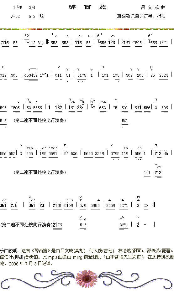 ʩ