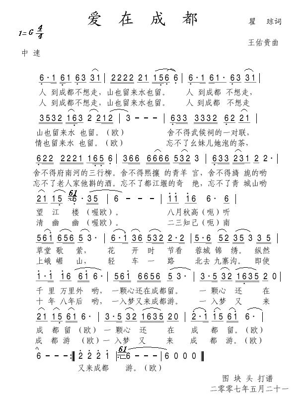 ڳɶ