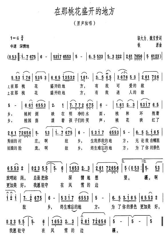 һʢĵطף