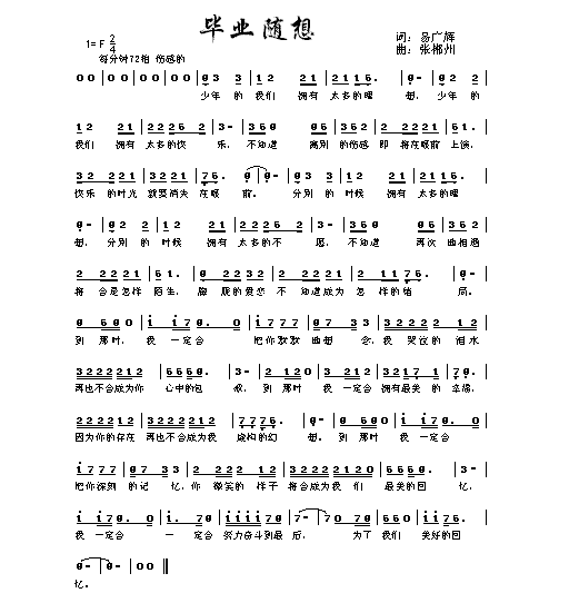 ҵ뼪