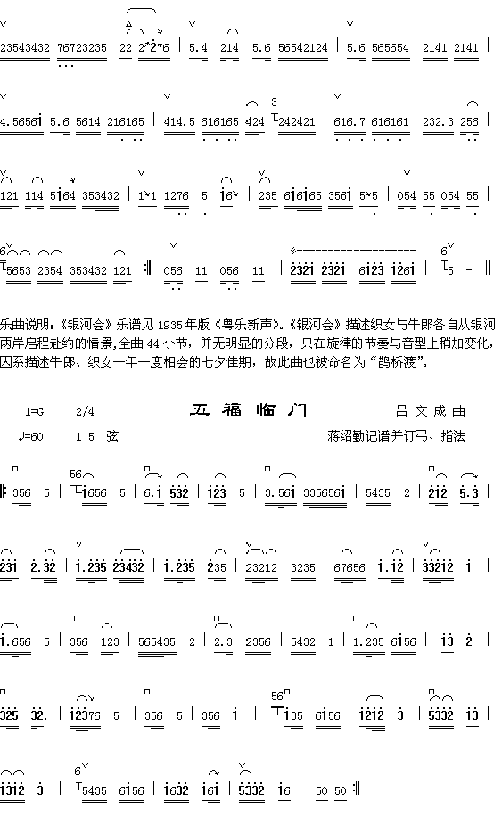 ӻἪ
