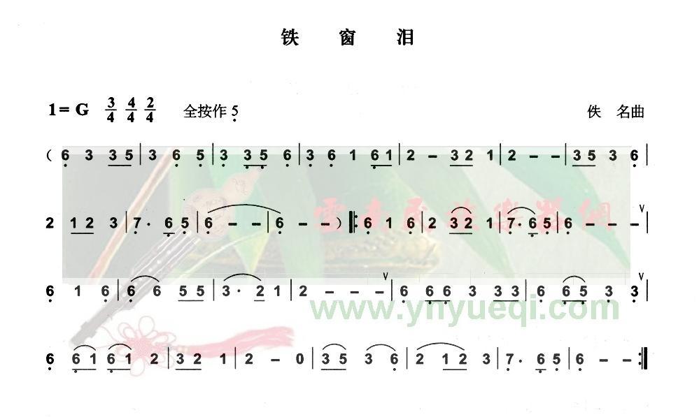 Ἢ