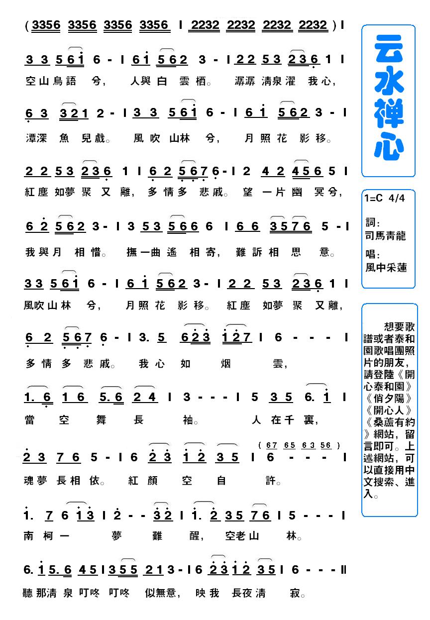 ˮļ