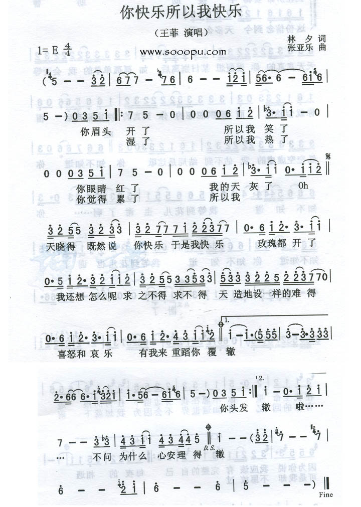 ҿּ