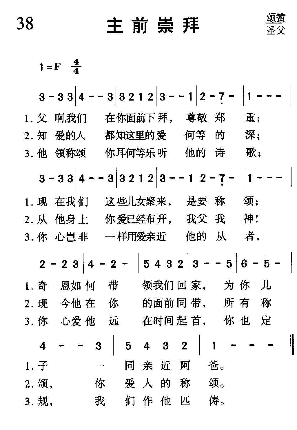 ǰݼ