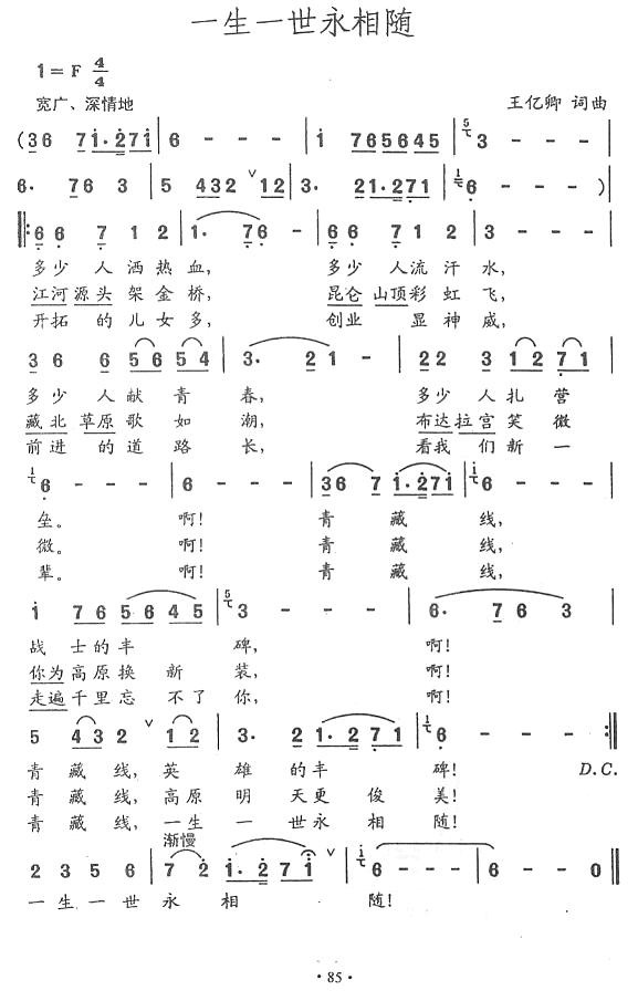 һһ漪