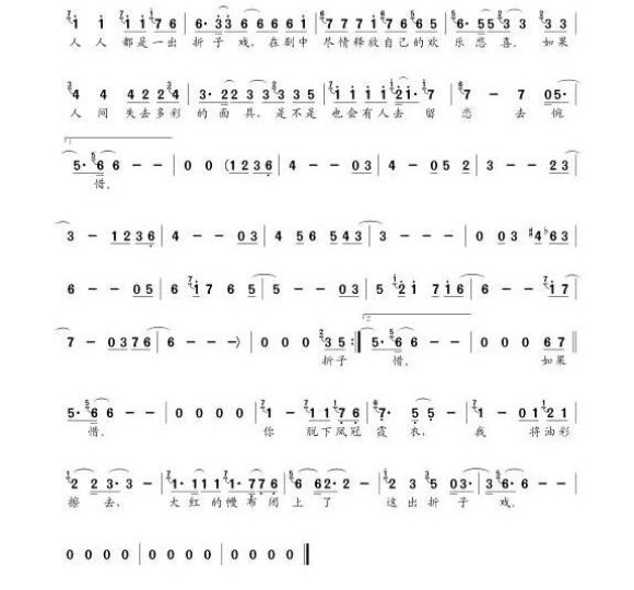 Ϸ