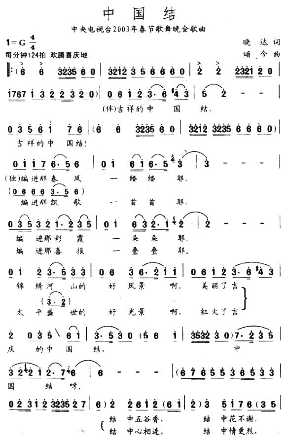 йἪ