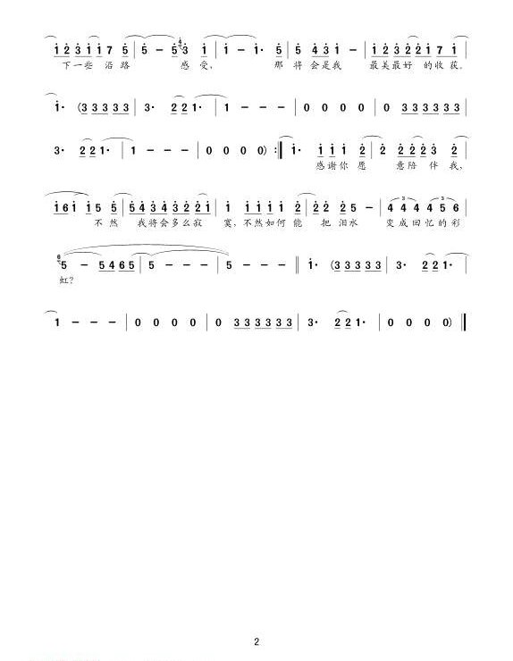 һʼ̼