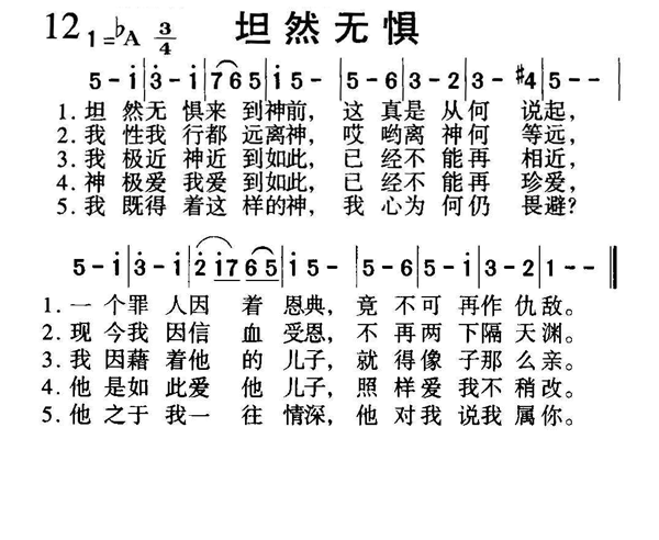 ̹Ȼ޾弪