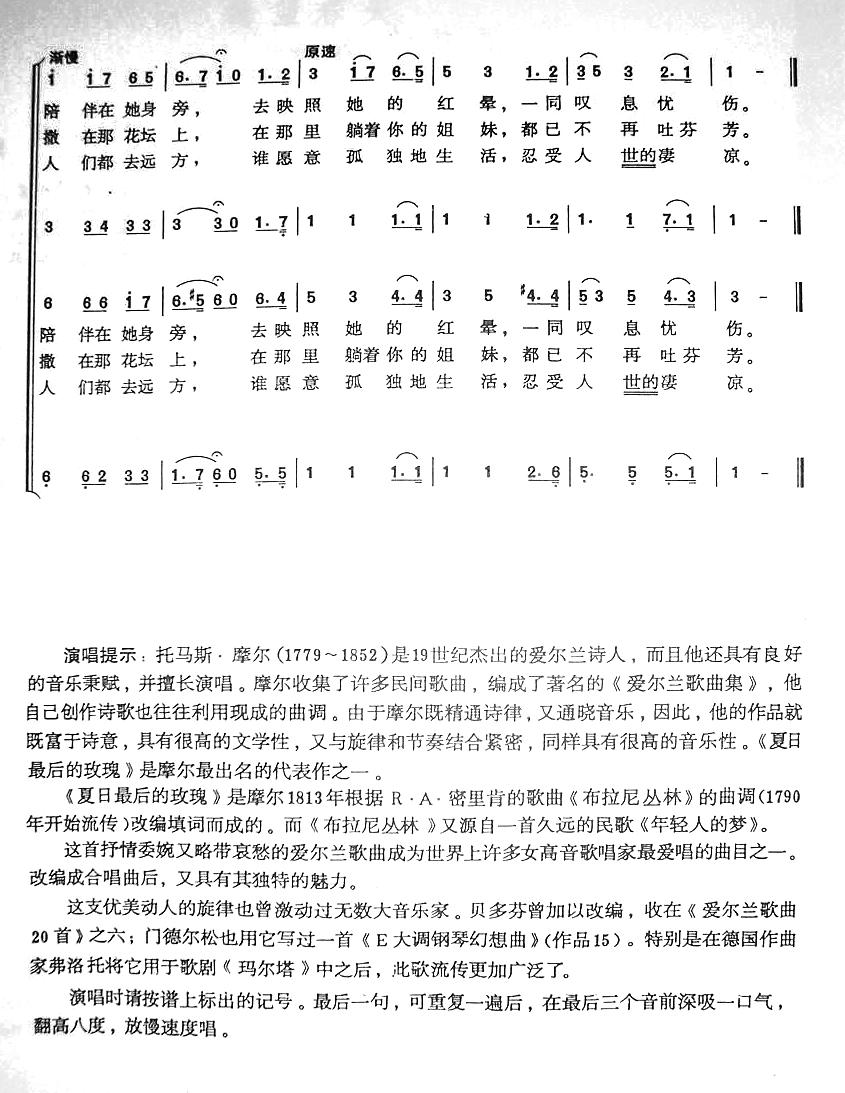 õ弪
